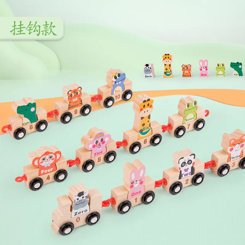 Animal Number Train — supplier product photograph